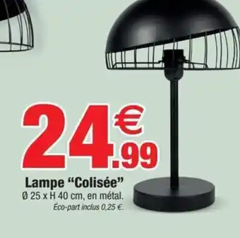 Bazarland Lampe "colisée" offre