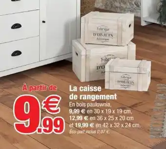 La caise de rangement