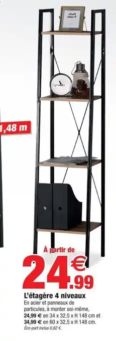 Bazarland L'étagère 4 niveaux offre