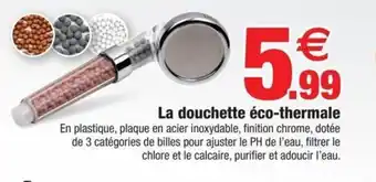 La douchette éco-thermale