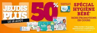 U Express Lotus baby / u / pammers bon plan sur la spécial hygiène bébé des marques lotus baby, u, pampers offre