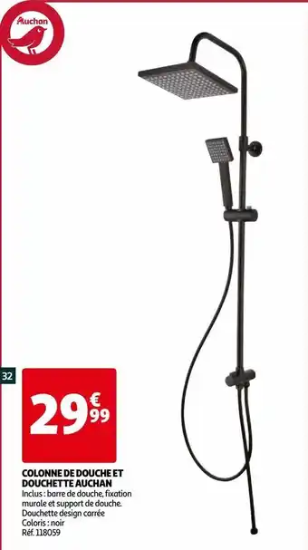 Colonne de douche et douchette auchan