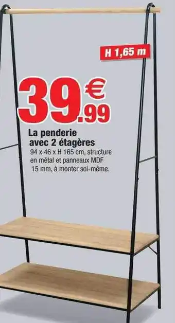 Bazarland La penderie avec 2 étagères offre
