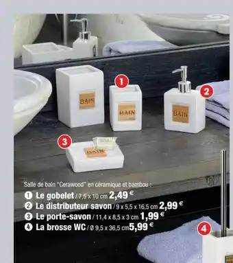 Bazarland Salle de bain offre
