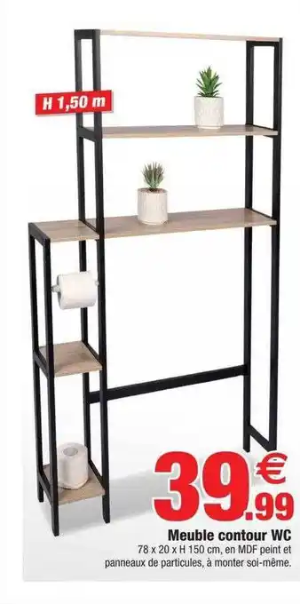 Bazarland Meuble contour wc offre
