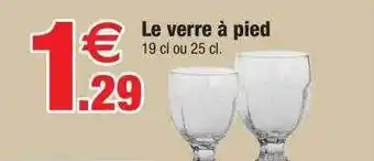 Bazarland Le verre à pied offre