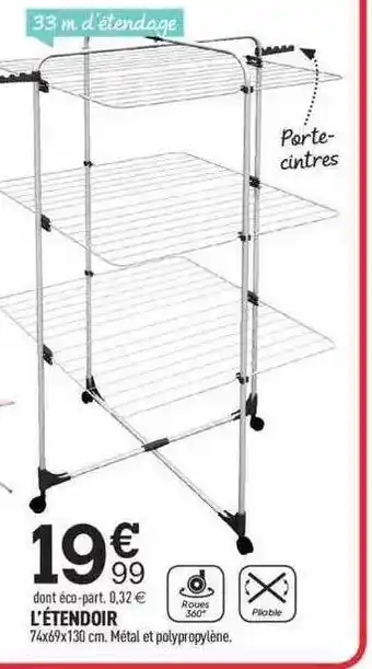 Centrakor L'étendoir offre