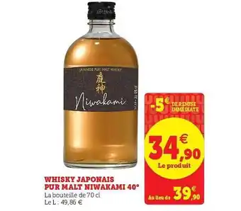 U Express Whisky Japonais Pur Malt Niwakami 40° offre