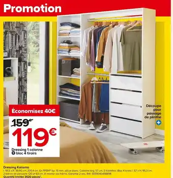 Castorama Dressing karisma offre