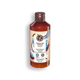 Bain douche noix de coco
