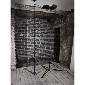 Brico Dépôt Trépied pour projecteur de chantier led offre