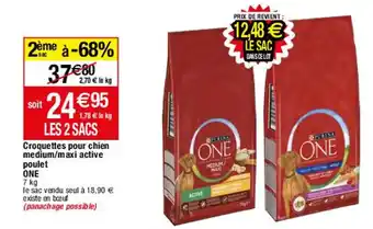 Migros Croquettes pour chien medium/maxi active poulet one offre
