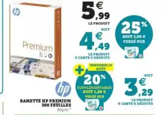 Hyper U Ramette hp premium 500 feuilles offre