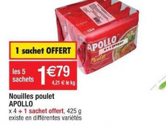 Cora x Carrefour Nouilles poulet apollo offre