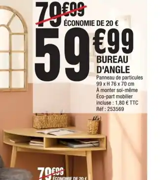 La Foir'Fouille Bureau D'Angke offre