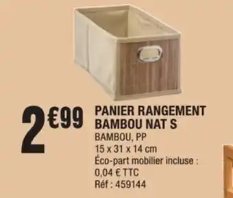 La Foir'Fouille Panier Rangement Bambou Nat's offre