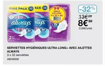 Costco Serviettes hygièniques ultra long+ avec ailettes always offre