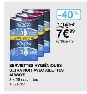 Costco Serviettes hygièniques ultra nuit avec ailettes always offre