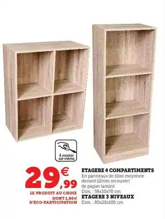 Hyper U Étagère 4 compartiments, étagère 3 niveaux offre