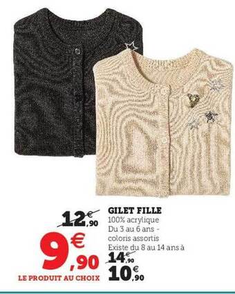 Hyper U Gilet fille offre