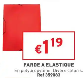 Farde a elastique
