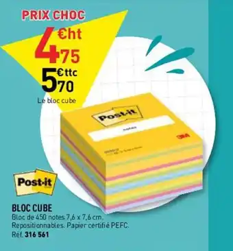 Hyperburo Bloc cube offre