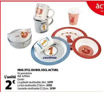 Auchan Mug 37cl Ou Bol 55cl Actuel offre