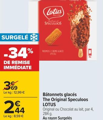 Lotus bâtonnets glacés the original speculoos