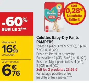 Carrefour Pampers culottes baby-dry pants offre