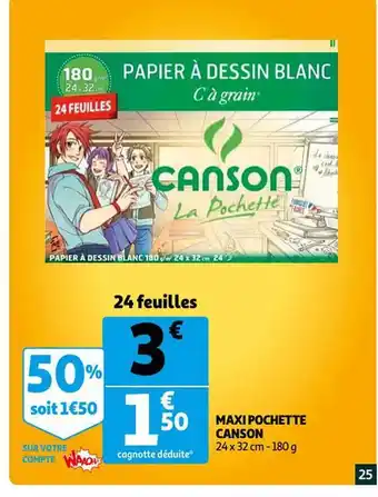 Auchan Mai pochette canson offre