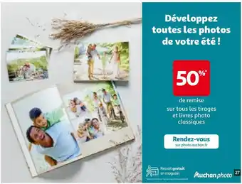 Auchan Auchan photo offre