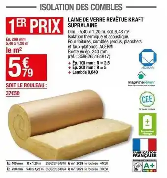 Brico Dépôt Laine de verre revêture kraft supralaine offre