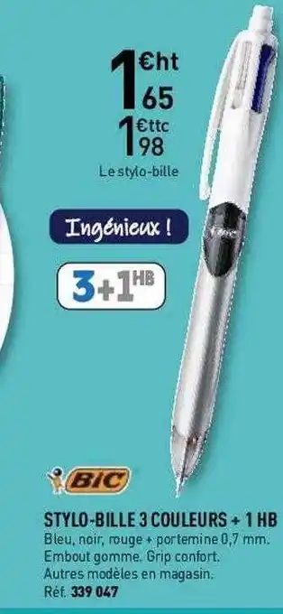 Hyperburo Stylos bille 3 couleurs + 1hb offre