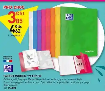 Hyperburo Cahier easybook offre