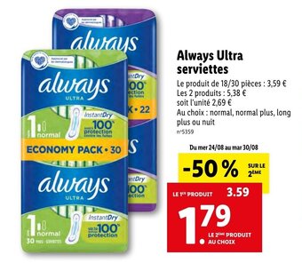 ALWAYS ultra serviettes