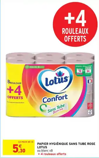 Intermarché LOTUS papier hygiénique sans tube rose offre