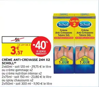 SCHOLL crème anti-crevasse 24H X2