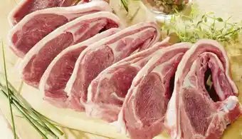 Géant Casino Agneau côtes à griller offre