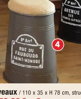 Bazarland Le Pouf offre