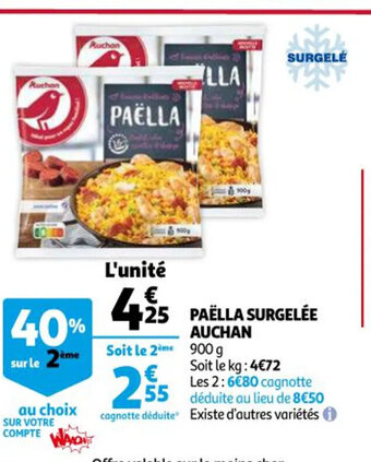 Auchan Supermarché Paella Surgelee auchan offre