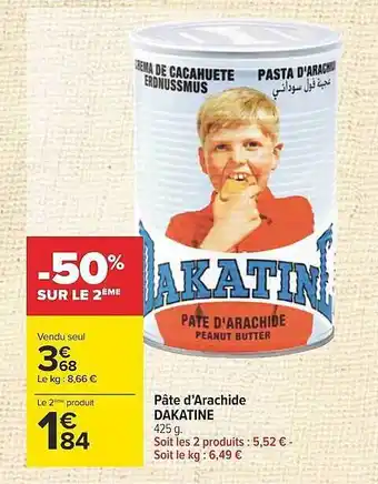 Pâte d'arachide dakatine