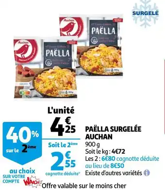 Auchan Auchan paëlla surgelée offre