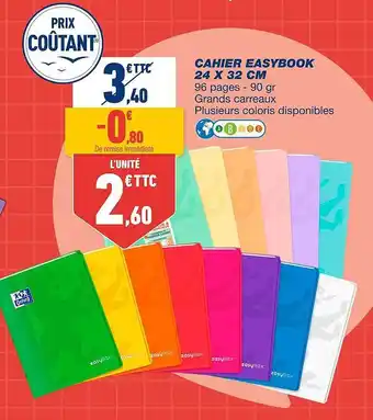 Cahier easybook 24x32cm