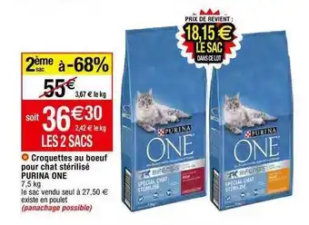 Migros Croquettes au boeuf pour chat dtérillisé purina one offre