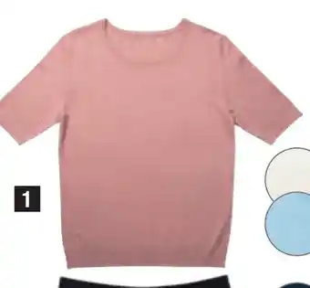 ALDI Pull manches courtes offre