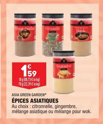 ALDI Épices Asiatiques offre