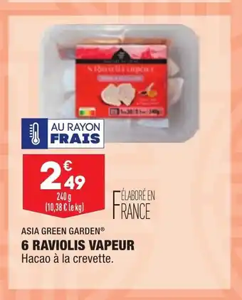ALDI 6 Raviolis Vapeur offre