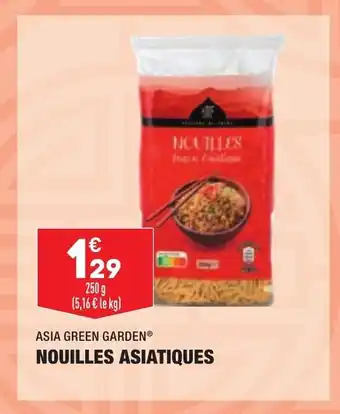 ALDI Nouilles Asiatiques offre