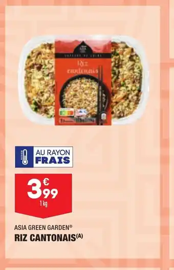 ALDI Riz Cantonais offre