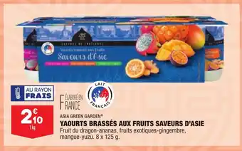 ALDI Yaourts Brassés Aux Fruits Saveurs d'asie offre